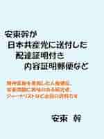 41c+0ADsdWL._SY200_QL15_.jpg